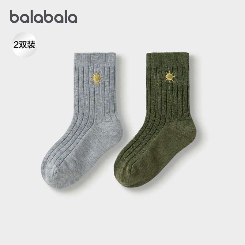 商场同款巴拉巴拉儿童袜子秋冬男童短袜中幼童含羊毛保暖两双装新,童装/婴儿装/亲子装,儿童袜子(0-16岁),淘宝优惠券,粉丝福利购,淘宝优惠卷