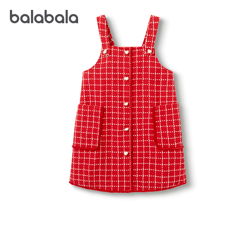 巴拉巴拉女童小香风背带裙潮秋装内搭洋气时尚儿童连衣裙纯棉内里