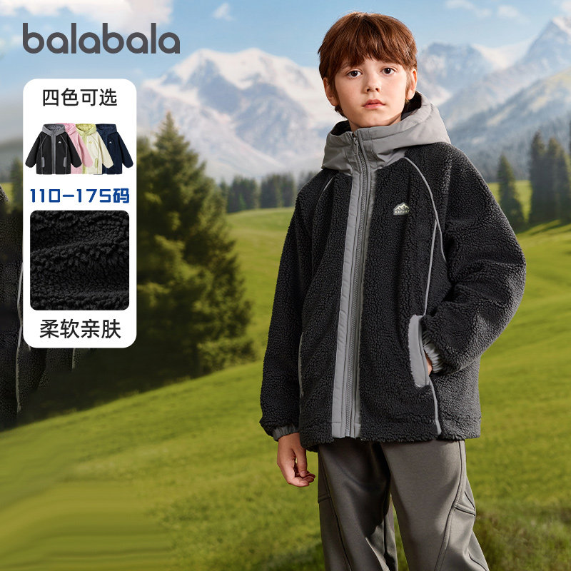 巴拉儿童棉服男童加绒外套
