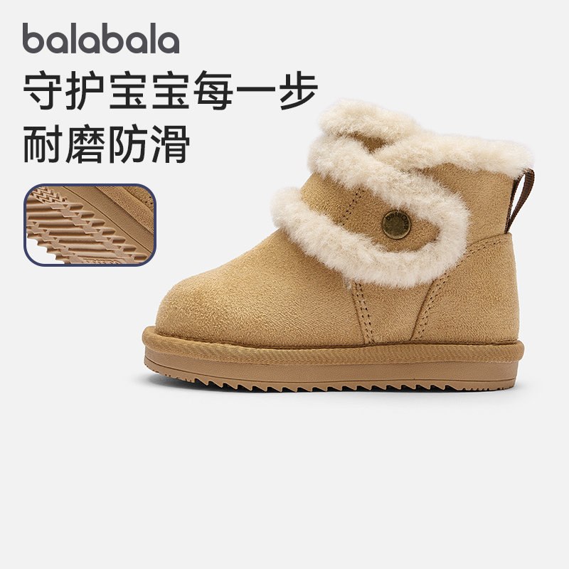 巴拉巴拉儿童雪地靴女童加绒鞋子