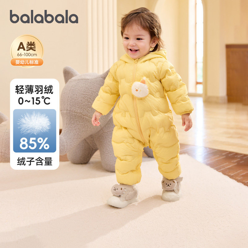 巴拉巴拉婴儿羽绒服连体衣爬爬服图片