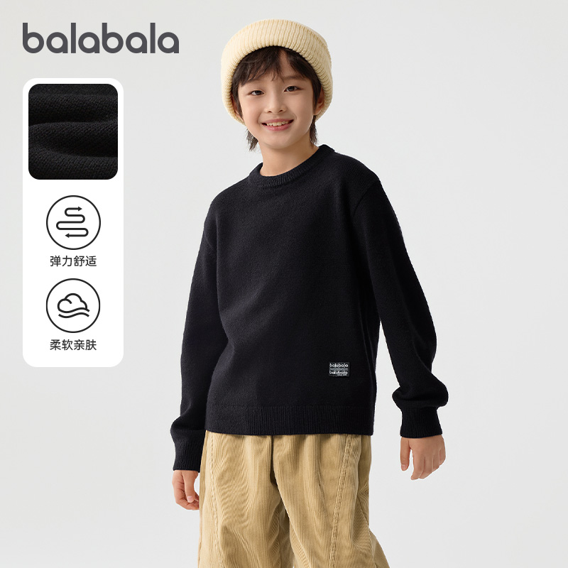 巴拉巴拉balaOne毛衫男女针织衫
