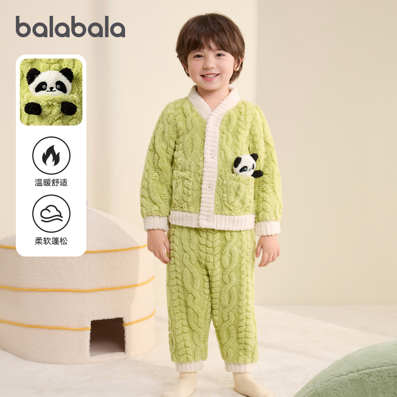 巴拉巴拉儿童家居服珊瑚绒保暖