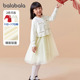 巴拉巴拉女童连衣裙套装 童装 纯棉内里中大童长裙儿童开衫 2025秋装
