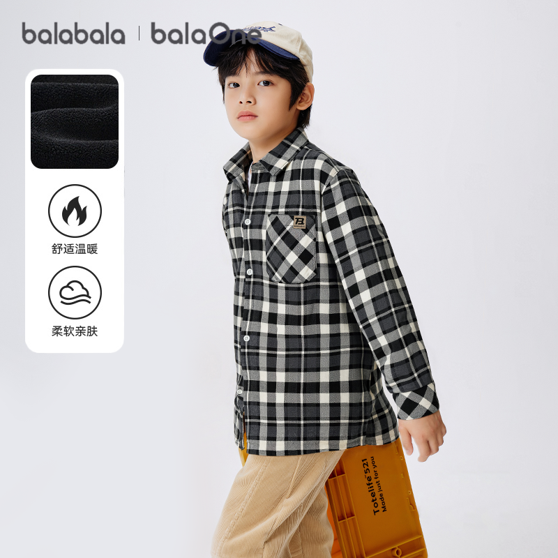 巴拉巴拉男童加绒衬衫中大童格子衬衣儿童保暖上衣冬装新款童装厚,童装/婴儿装/亲子装,衬衫,淘宝优惠券,粉丝福利购,淘宝优惠卷