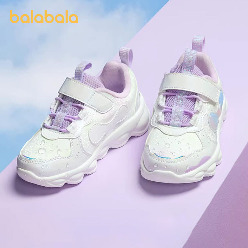 天猫服饰新风潮，限时特惠~