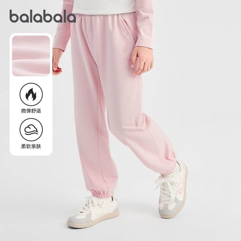 巴拉巴拉balaOne裤子亲子运动裤