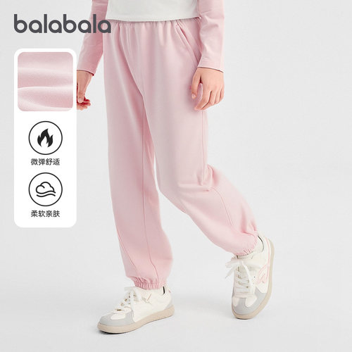 巴拉巴拉儿童运动裤女童裤子