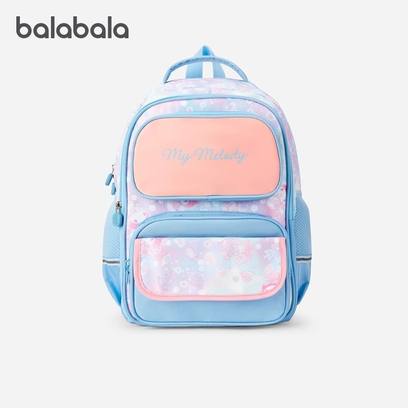 【三丽鸥商场同款】巴拉巴拉儿童书包女童背包护脊减负小童双肩包,玩具/童车/益智/积木/模型,书包,淘宝优惠券,粉丝福利购,淘宝优惠卷