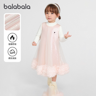 商场同款巴拉巴拉儿童套装女童2件套网纱背心裙2026春装新款童装