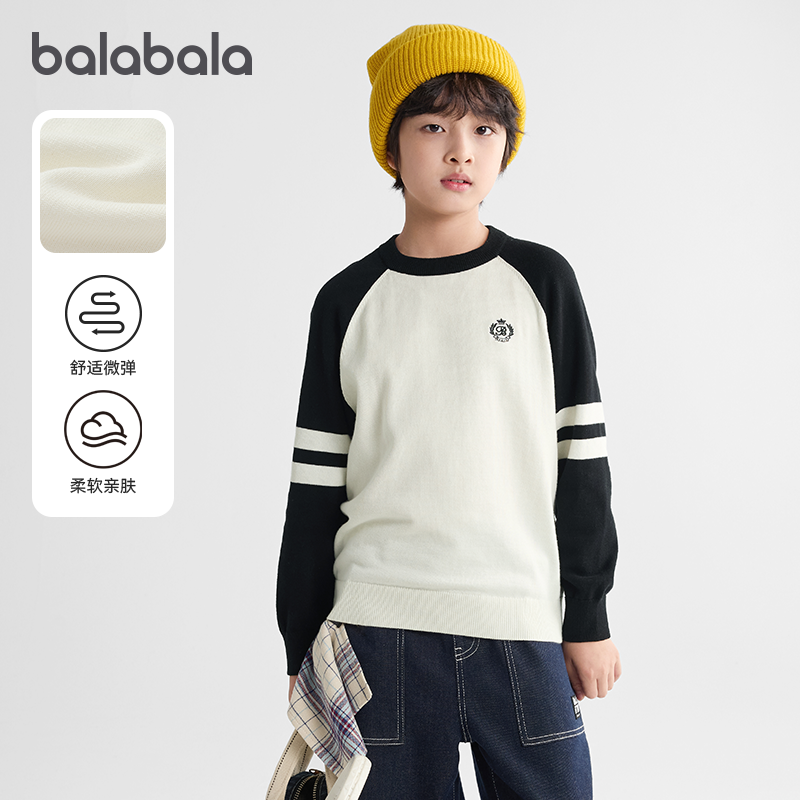 巴拉巴拉balaone毛衣男女童親子