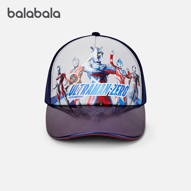 【奥特曼IP】巴拉巴拉儿童帽子男童棒球帽宝宝夏季遮阳防晒帽潮酷,童装/婴儿装/亲子装,帽子,淘宝优惠券,粉丝福利购,淘宝优惠卷