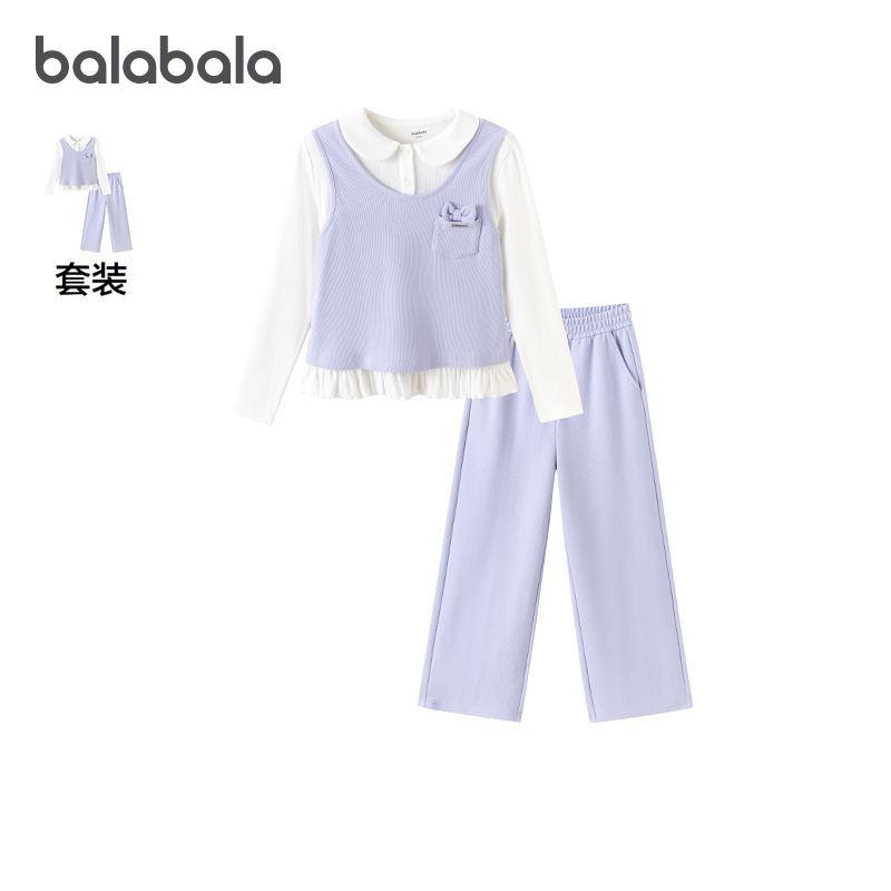 巴拉巴拉童装儿童套装女童三件套