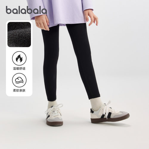 巴拉巴拉打底裤女童加绒保暖长裤