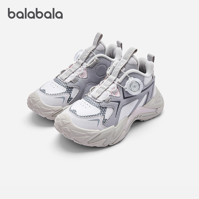 巴拉巴拉童鞋儿童运动鞋女童跑步鞋秋冬鞋子旋钮扣时尚百搭户外鞋,童鞋/婴儿鞋/亲子鞋,运动鞋,淘宝优惠券,粉丝福利购,淘宝优惠卷