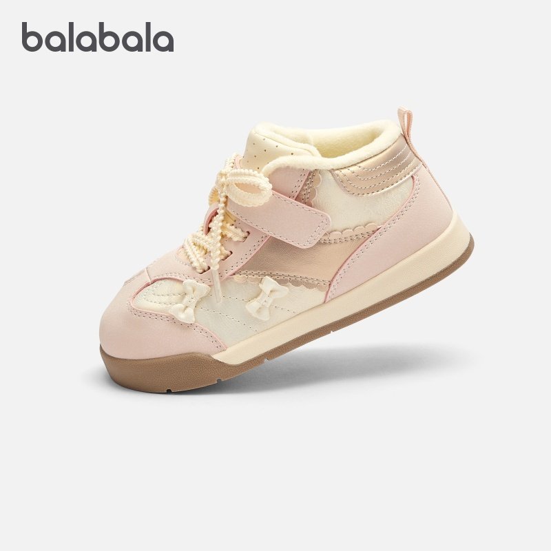 【商场同款】巴拉巴拉宝宝稳步鞋女童板鞋加绒2025秋冬新款童鞋潮,童鞋/婴儿鞋/亲子鞋,板鞋,淘宝优惠券,粉丝福利购,淘宝优惠卷