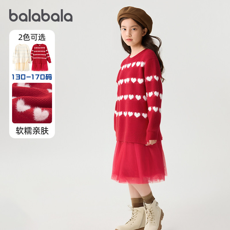 巴拉巴拉女童连衣裙中大童公主裙儿童红色网纱裙秋冬装新款童装潮,童装/婴儿装/亲子装,连衣裙,淘宝优惠券,粉丝福利购,淘宝优惠卷