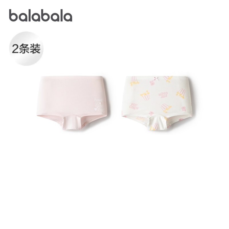 巴拉巴拉内裤女童四角短裤两条装