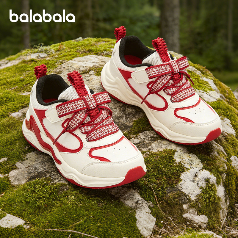 巴拉巴拉儿童户外鞋防滑女童鞋男童鞋子耐磨2026春季新款童鞋新年,童鞋/婴儿鞋/亲子鞋,儿童户外鞋,淘宝优惠券,粉丝福利购,淘宝优惠卷