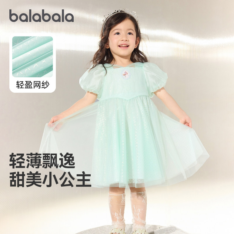 巴拉巴拉连衣裙女童泡泡袖网纱裙