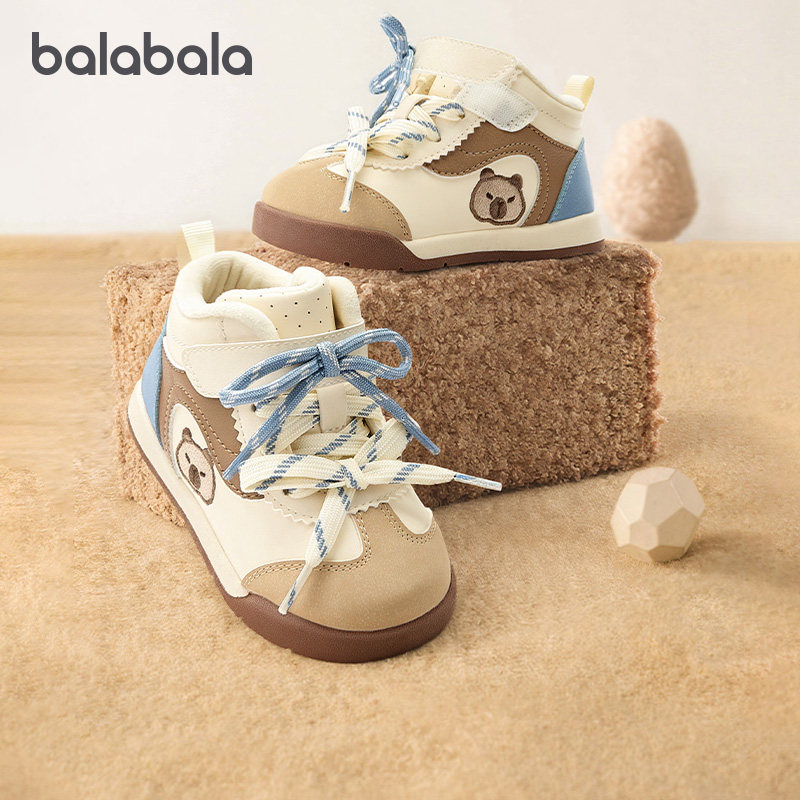 巴拉巴拉宝宝加绒稳步鞋婴儿板鞋儿童防滑鞋子2025冬季新款童鞋厚,童鞋/婴儿鞋/亲子鞋,学步鞋,淘宝优惠券,粉丝福利购,淘宝优惠卷