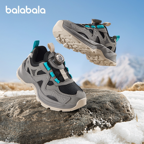 巴拉巴拉运动鞋男女童户外鞋防滑