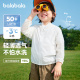 童装 商场同款 巴拉巴拉儿童防晒衣男童连帽皮肤衣宝宝外套2025夏装