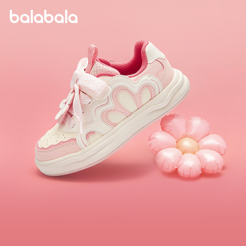 巴拉巴拉儿童板鞋女童小白鞋