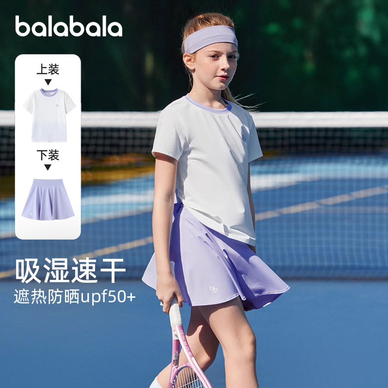 巴拉巴拉女童短袖套装中大童防晒两件套儿童上衣2025夏装新款童装