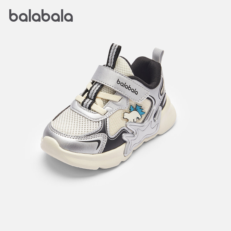 巴拉巴拉宝宝学步鞋男童机能鞋婴儿防滑鞋子儿童软底秋冬新款童鞋,童鞋/婴儿鞋/亲子鞋,学步鞋,淘宝优惠券,粉丝福利购,淘宝优惠卷