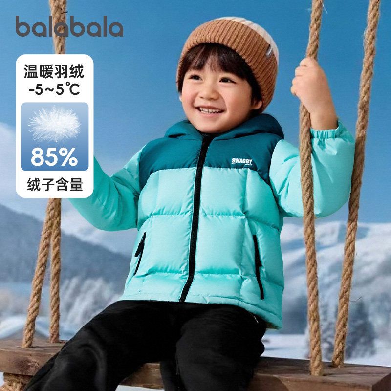 巴拉巴拉男童羽绒服小童宝宝加厚外套儿童面包服2025冬装新款童装,童装/婴儿装/亲子装,羽绒服,淘宝优惠券,粉丝福利购,淘宝优惠卷