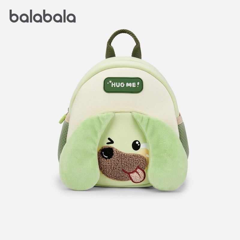 巴拉巴拉儿童休闲包男童书包女童双肩包宝宝可爱包包2026新款背包,童装/婴儿装/亲子装,包包,淘宝优惠券,粉丝福利购,淘宝优惠卷