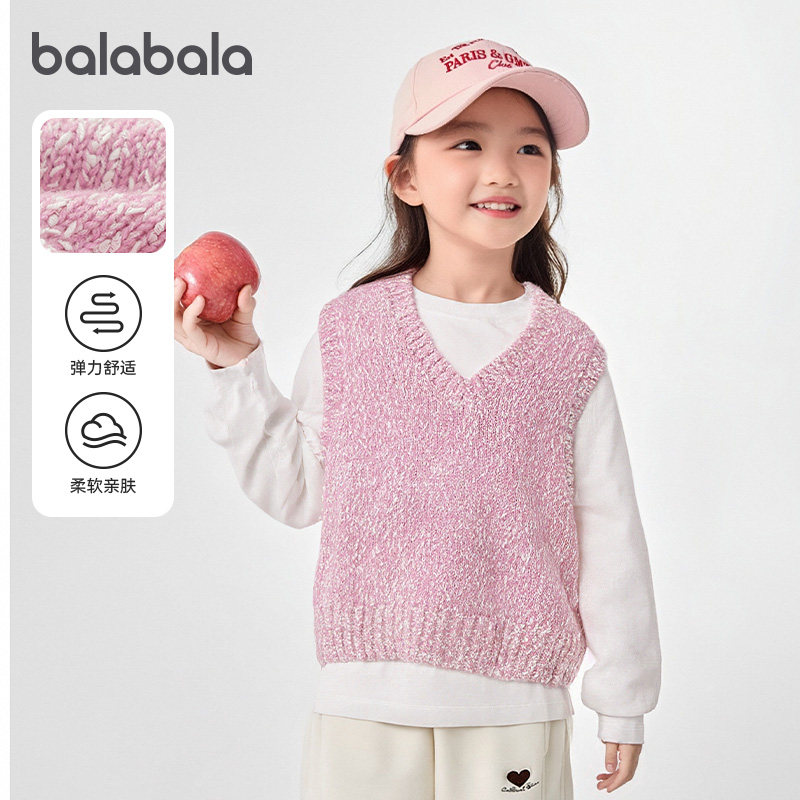 巴拉巴拉女童马甲背心大童宽松刺绣复古上衣学院风秋冬新款童装潮,童装/婴儿装/亲子装,马甲,淘宝优惠券,粉丝福利购,淘宝优惠卷