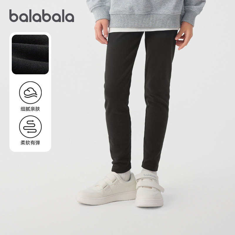 巴拉巴拉女童打底裤中大童秋季裤子外穿儿童裙子打底长裤2026新款