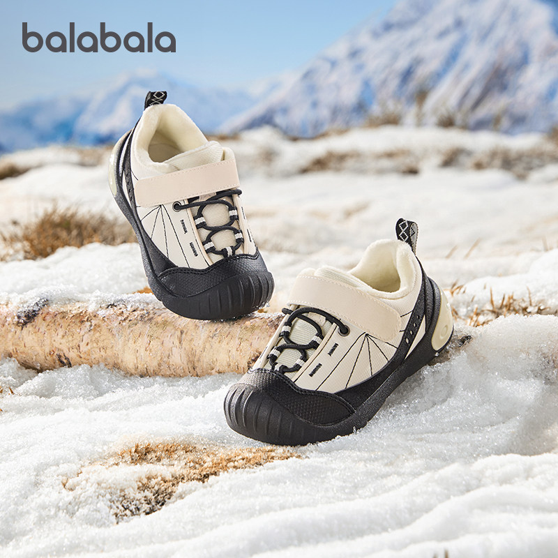 巴拉巴拉宝宝加绒学步鞋男女童防滑鞋子儿童运动鞋2025秋冬童鞋新,童鞋/婴儿鞋/亲子鞋,学步鞋,淘宝优惠券,粉丝福利购,淘宝优惠卷