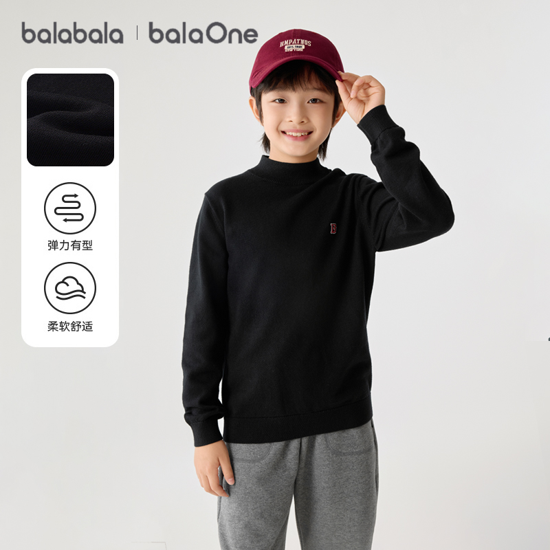 天猫服饰新风潮，限时特惠~