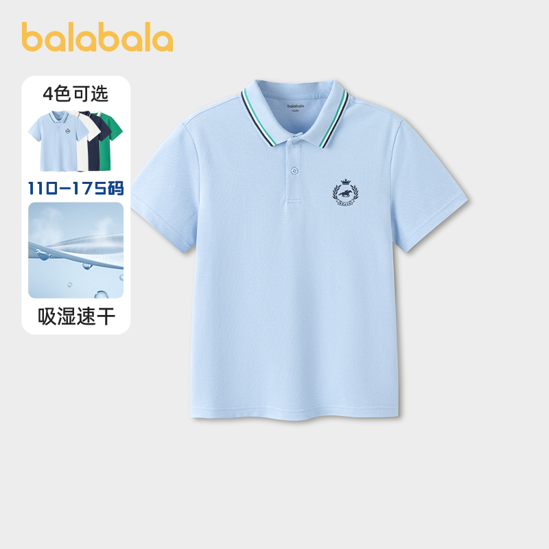巴拉巴拉男童短袖t恤儿童POLO衫图片