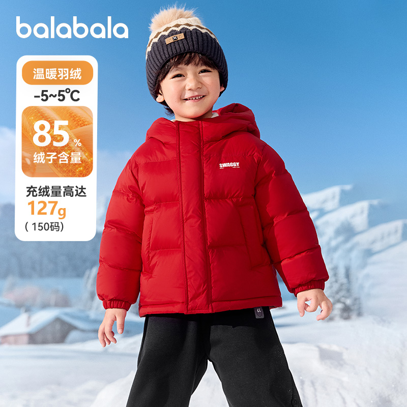 巴拉巴拉儿童国风羽绒服宝宝外套