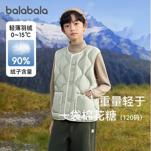 防水防油防污，轻薄0感上身