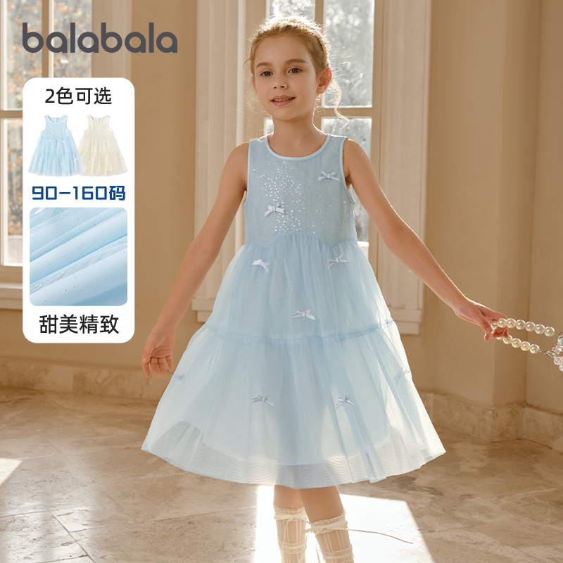 巴拉巴拉女童连衣裙儿童蓬蓬纱裙