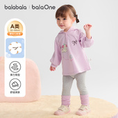 巴拉巴拉balaOne宝宝套装 宽松可爱 秋装 女童长袖 2件套儿童2025新款