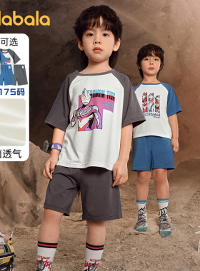 【奥特曼IP】巴拉巴拉男童睡衣套装宝宝空调服儿童家居服夏季新款