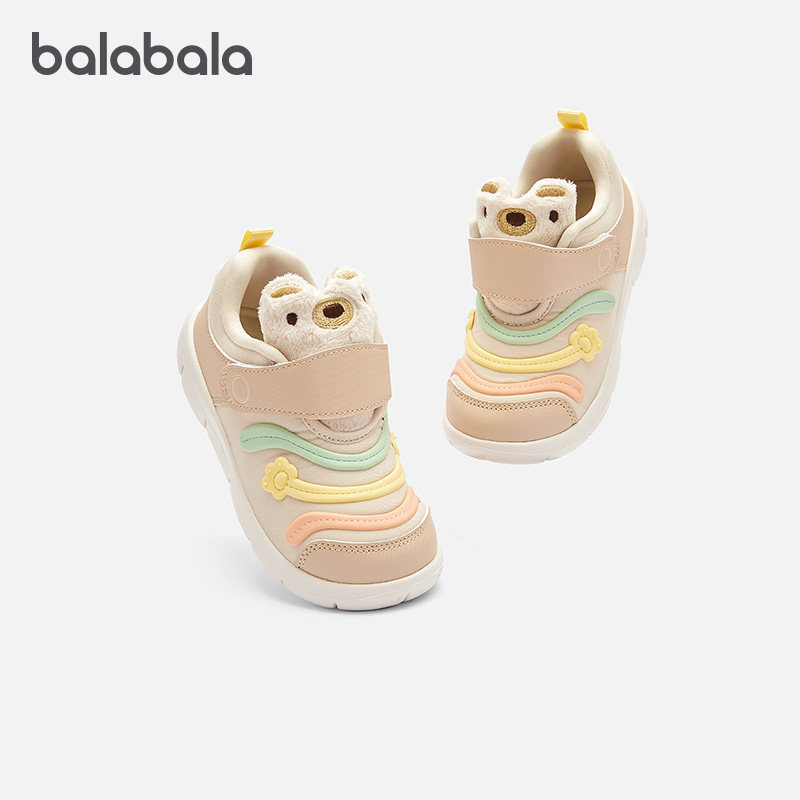【商场同款】巴拉巴拉男童稳步鞋毛毛虫鞋子秋冬2025新款童鞋可爱,童鞋/婴儿鞋/亲子鞋,学步鞋,淘宝优惠券,粉丝福利购,淘宝优惠卷