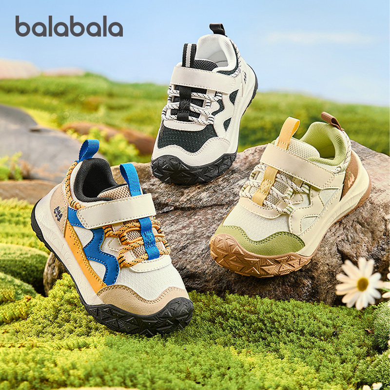 巴拉巴拉宝宝稳步鞋儿童防滑鞋子