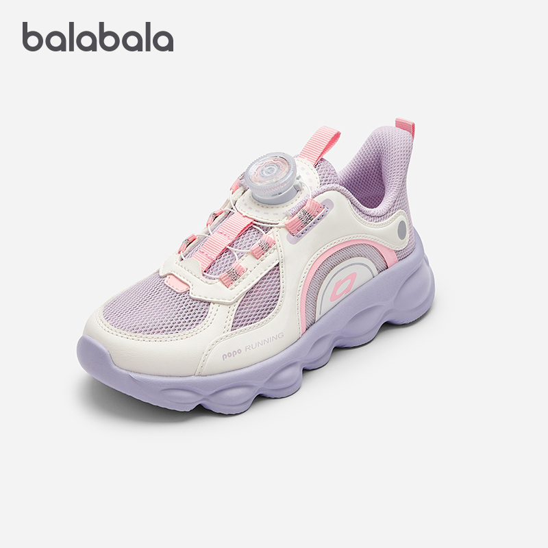 巴拉巴拉女童运动鞋中大童慢跑鞋