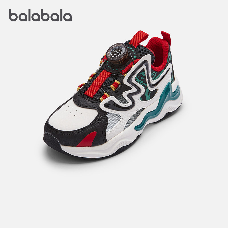 巴拉巴拉男童防滑运动鞋中大童软底跑鞋儿童透气鞋子2025秋冬童鞋,童鞋/婴儿鞋/亲子鞋,运动鞋,淘宝优惠券,粉丝福利购,淘宝优惠卷
