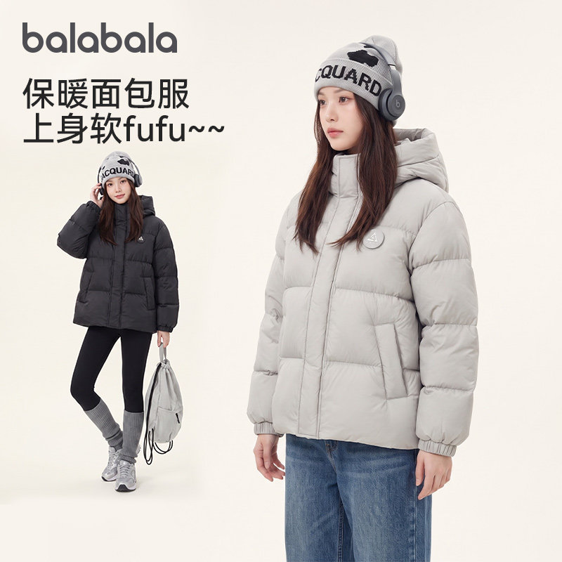 巴拉巴拉女童羽绒服三防面包服