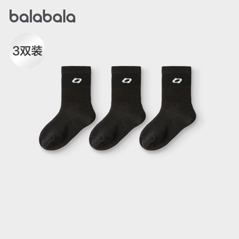 巴拉巴拉balaOne儿童袜子男女童棉袜吸湿抗菌学生短袜秋冬三双装,童装/婴儿装/亲子装,儿童袜子(0-16岁),淘宝优惠券,粉丝福利购,淘宝优惠卷