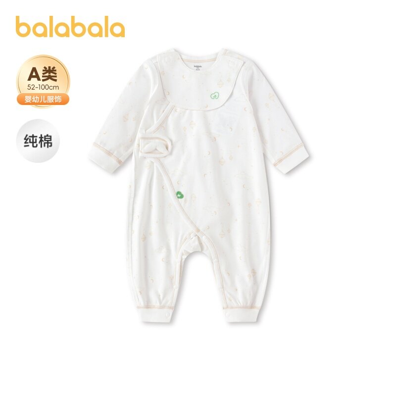 巴拉巴拉宝宝连体衣儿童纯棉爬服