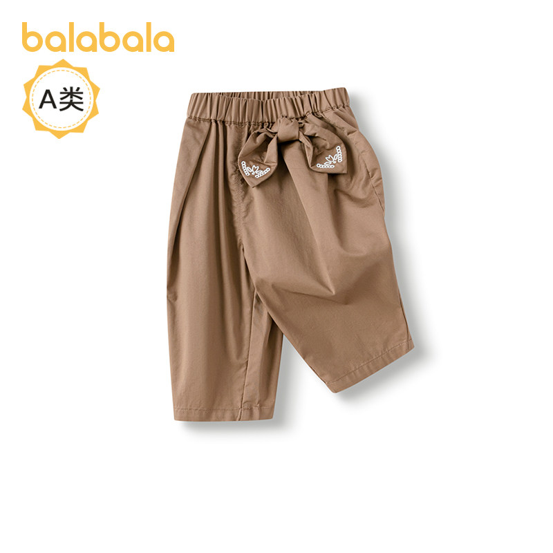 巴拉巴拉女童裤子小童宝宝休闲裤儿童洋气长裤2025秋季薄款新款童,童装/婴儿装/亲子装,裤子,淘宝优惠券,粉丝福利购,淘宝优惠卷